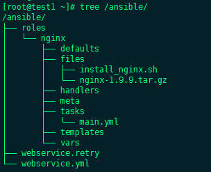 Ansible 自动化运维工具学习手册 Ansible 自动化运维工具学习手册