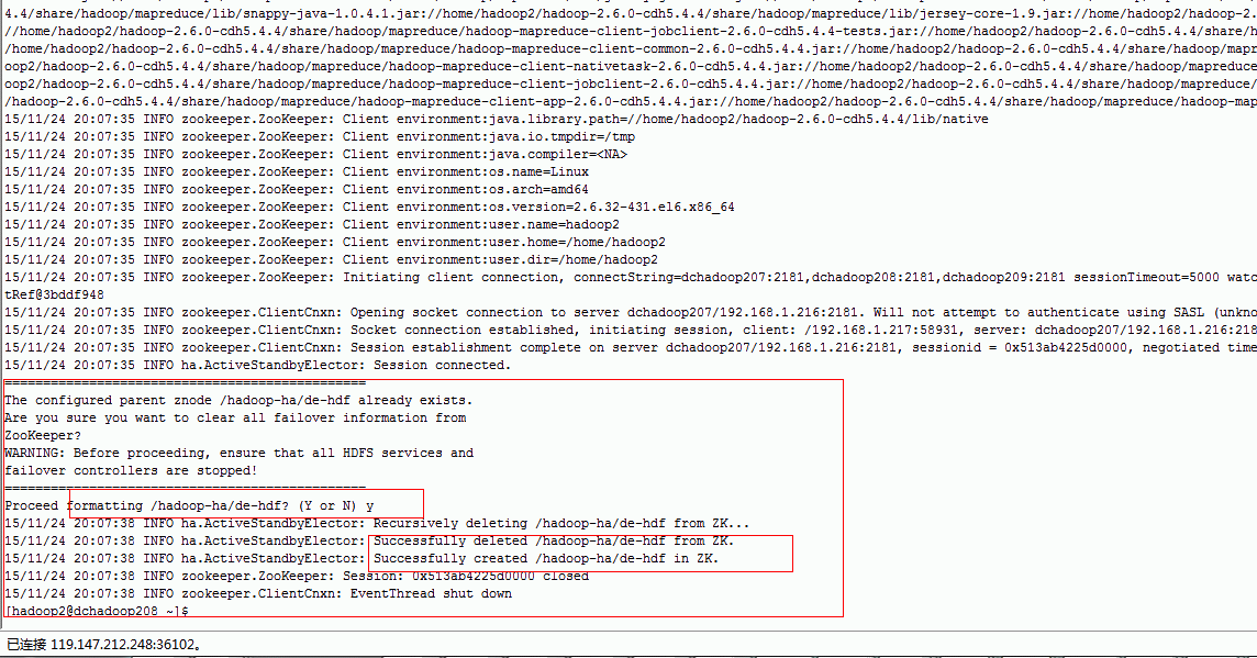 Hadoop2 集群搭建过程 Hadoop2 集群搭建过程