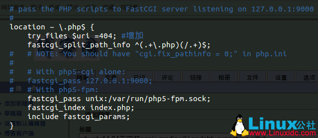 Ubuntu 14.04 下安装 Nginx,MediaWiki,NodeBB,Everything,GitLab Ubuntu 14.04 下安装 Nginx,MediaWiki,NodeBB,Everything,GitLab