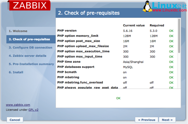CentOS6.5 下 Zabbix 安装使用学习系列 CentOS6.5 下 Zabbix 安装使用学习系列