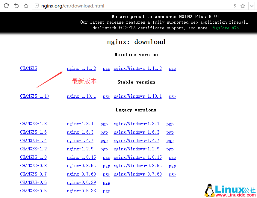 Linux 下编译安装 Nginx 服务器并手动编写自动化运行脚本 Linux 下编译安装 Nginx 服务器并手动编写自动化运行脚本
