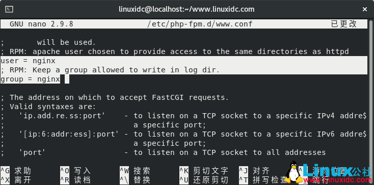 CentOS 8.1 下搭建 LEMP(Linux+Nginx+MySQL+PHP)环境
