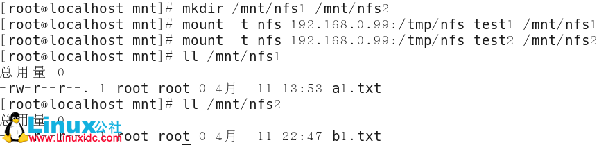 Linux 的 NFS 配置