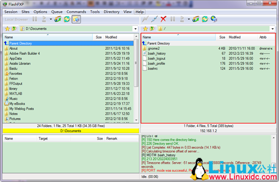 Linux ftp 安装及相关命令