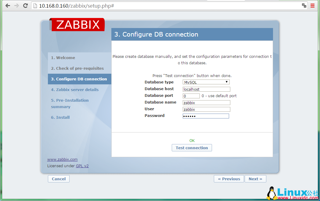 实战企业监控 Zabbix 2.4.7 实战企业监控 Zabbix 2.4.7