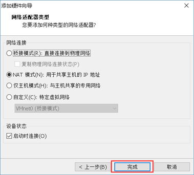 基于 CentOS 的企业架构规划及服务器优化参数 基于 CentOS 的企业架构规划及服务器优化参数