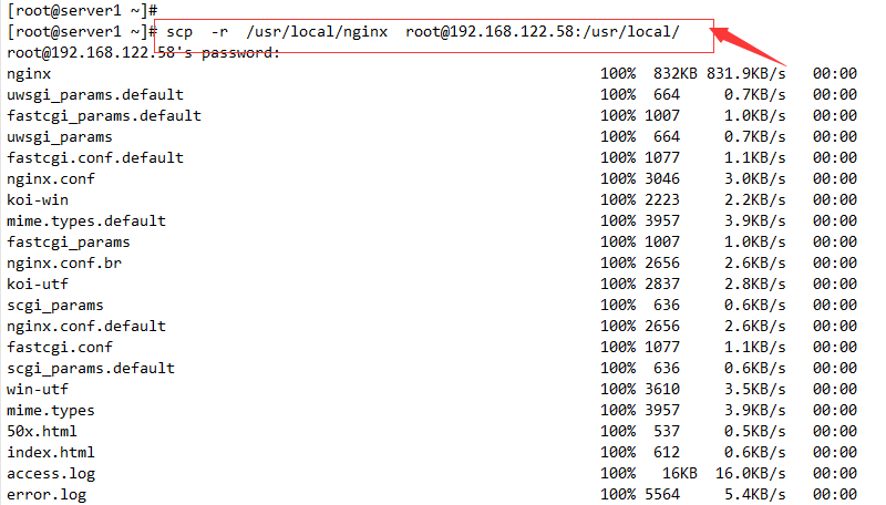 RHCS 集群安装部署图文详解 RHCS 集群安装部署图文详解