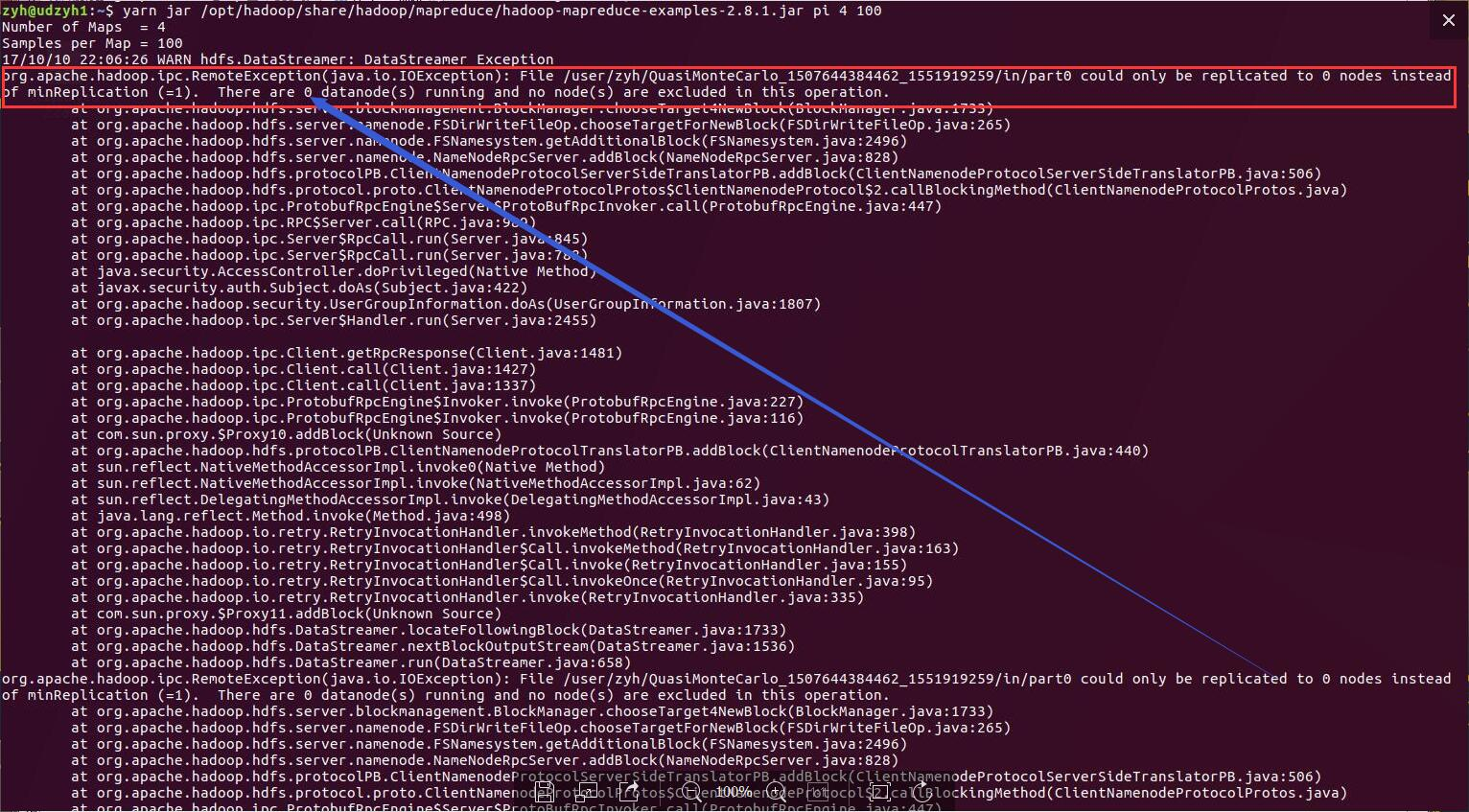 Ubuntu 17.04 下搭建 Hadoop 伪分布式集群