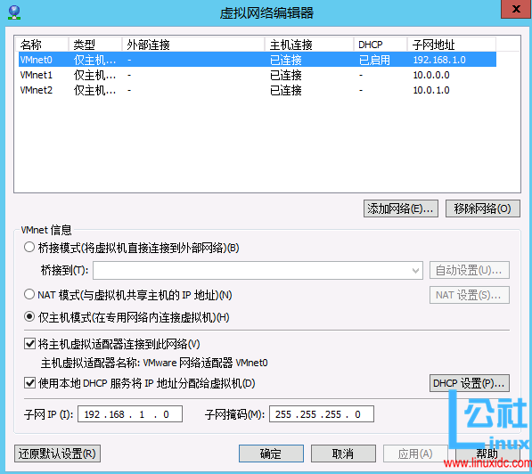 此处输入图片的描述