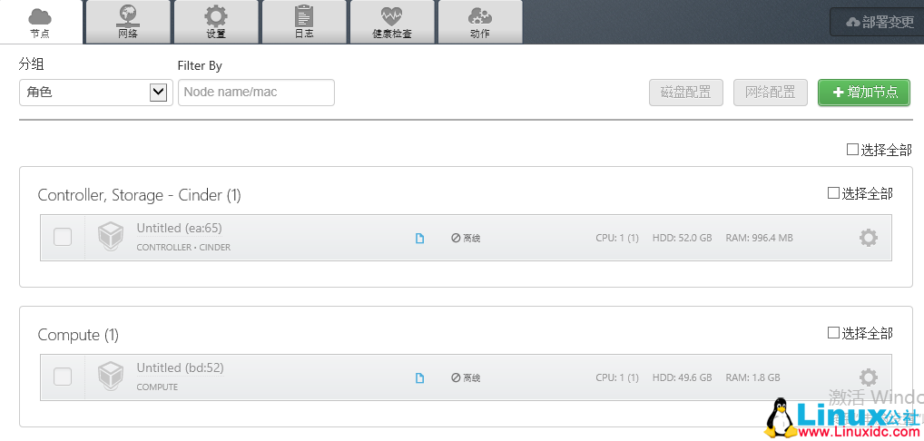 使用 Fuel6.0 自动安装 OpenStack Juno 版本 使用 Fuel6.0 自动安装 OpenStack Juno 版本