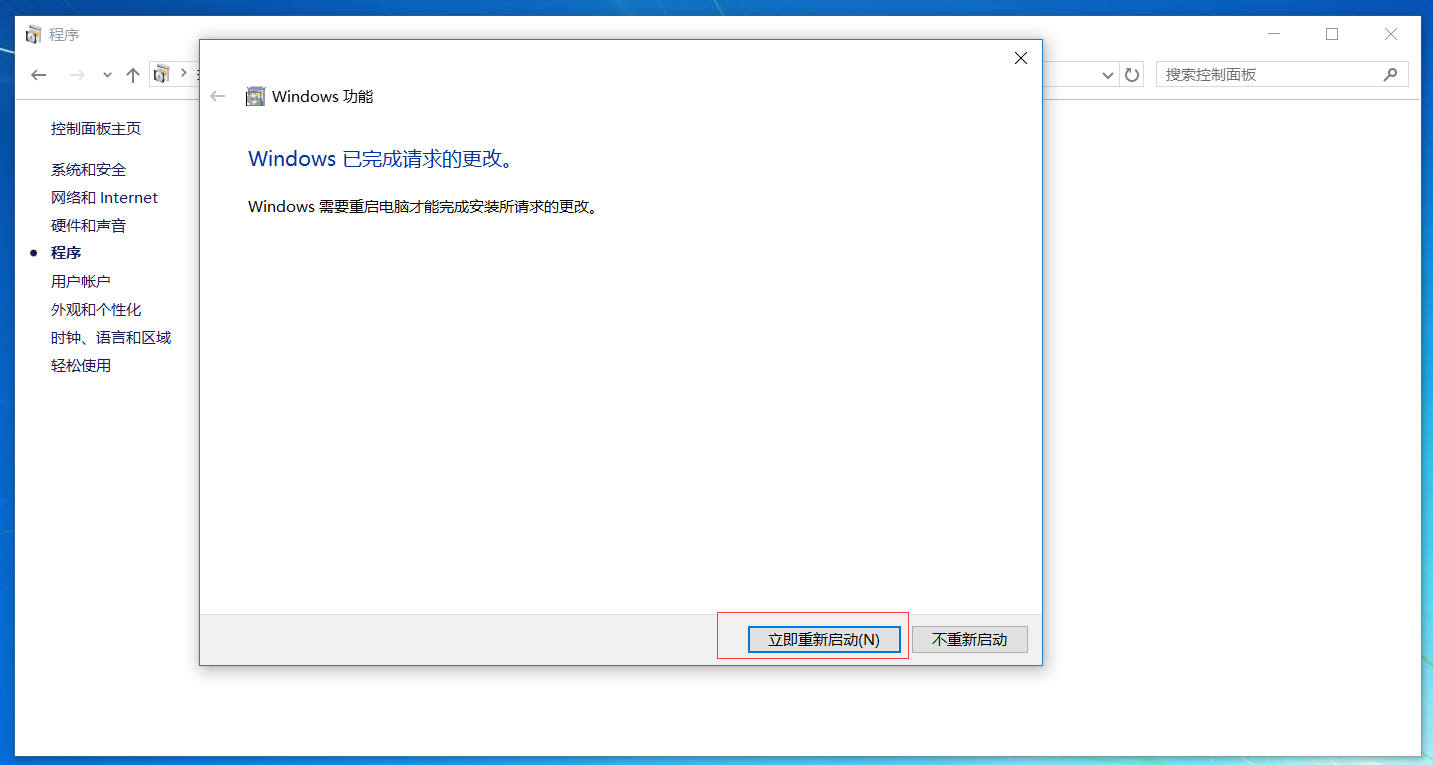 ASP.NET 程序发布过程图文详解 ASP.NET 程序发布过程图文详解