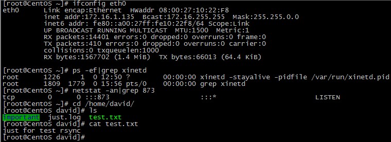CentOS 6.3 下 rsync 服务器的安装与配置