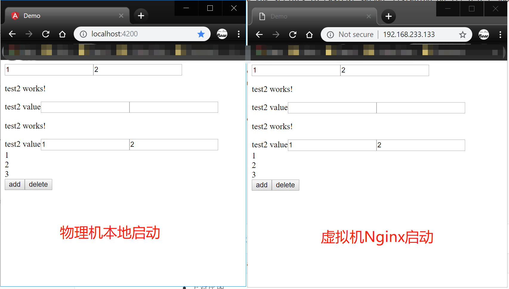 Nginx 安装部署之反向代理配置与负载均衡 Nginx 安装部署之反向代理配置与负载均衡