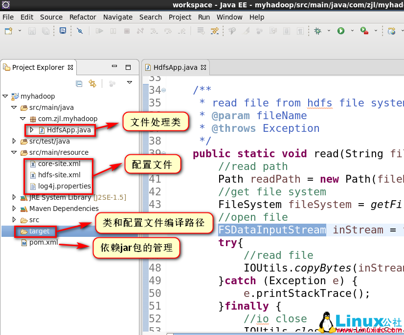 HDFS Java API 的使用实例 HDFS Java API 的使用实例