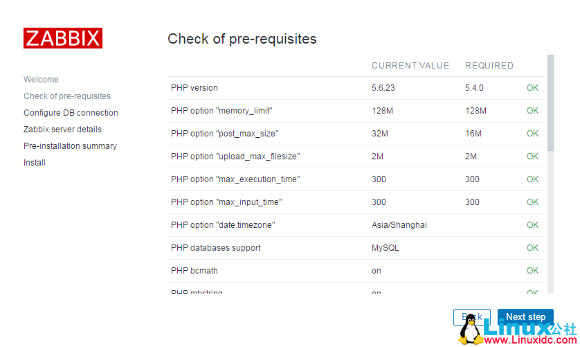 CentOS 6.5 下安装配置 Zabbix3.0 CentOS 6.5 下安装配置 Zabbix3.0