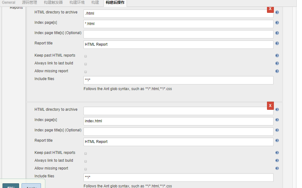 Linux 下安装配置 Jenkins+Jmeter Linux 下安装配置 Jenkins+Jmeter