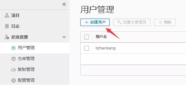 企业级 Docker 镜像仓库 Harbor 部署与使用 企业级 Docker 镜像仓库 Harbor 部署与使用