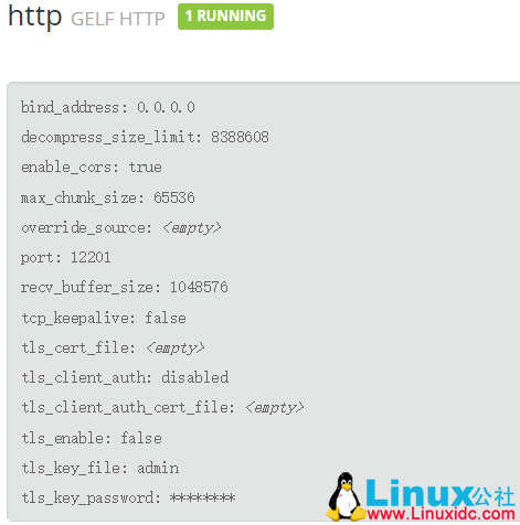 CentOS 搭建 Graylog 集群详解