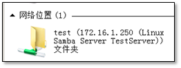 FTP&Samba 服务部署教程 FTP&Samba 服务部署教程