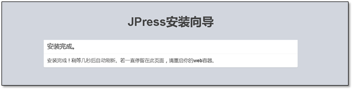 企业级 Tomcat 部署实践及安全调优 企业级 Tomcat 部署实践及安全调优