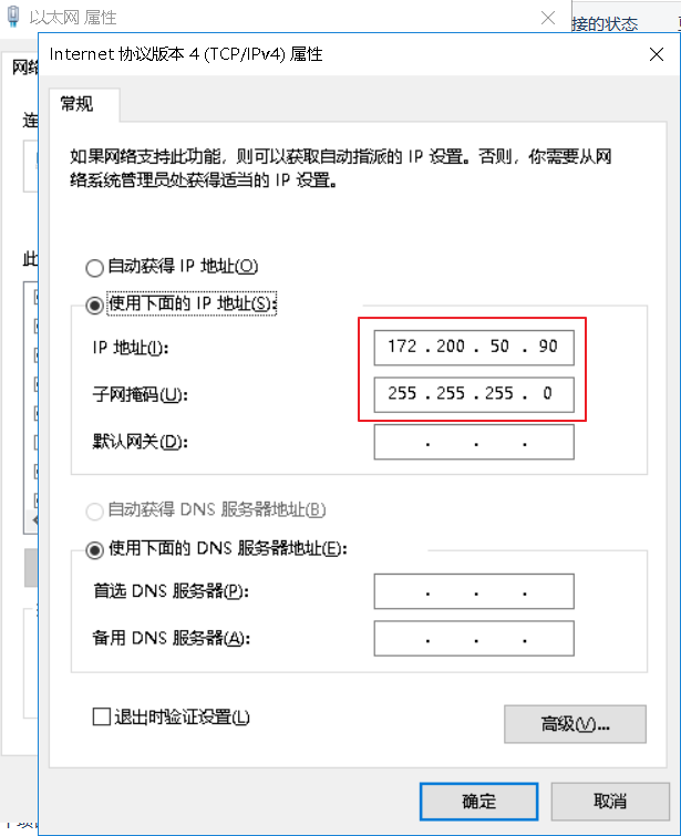 SUSE Storage6 环境搭建详细步骤 - Win10 + VMware WorkStation SUSE Storage6 环境搭建详细步骤 - Win10 + VMware WorkStation