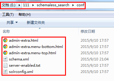 Linux 下部署 SolrCloud Linux 下部署 SolrCloud