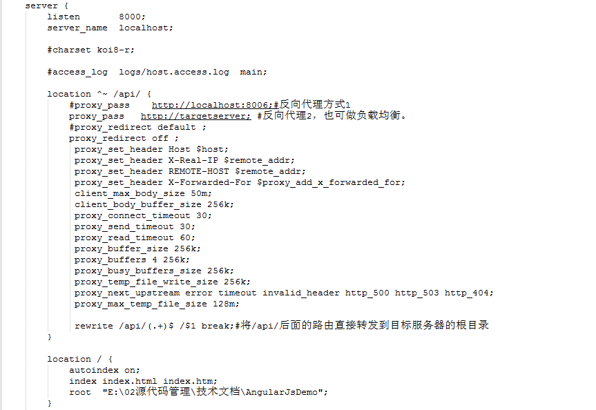Windows 环境用 Nginx 配置反向代理和负载均衡 Windows 环境用 Nginx 配置反向代理和负载均衡
