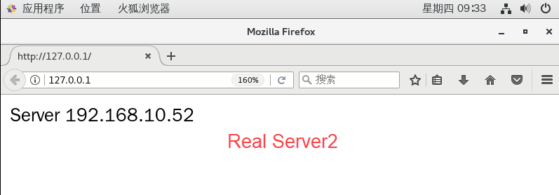 LVS 负载均衡之 LVS-NAT 搭建 Web 群集 LVS 负载均衡之 LVS-NAT 搭建 Web 群集
