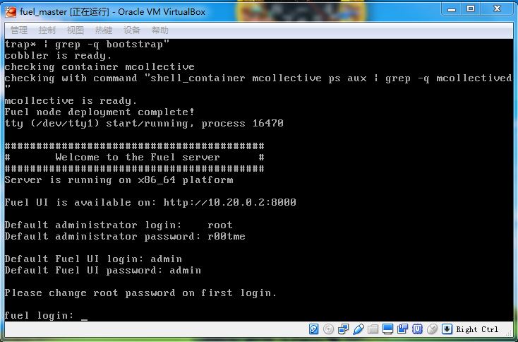 使用 Fuel 快速安装 OpenStack 教程 使用 Fuel 快速安装 OpenStack 教程