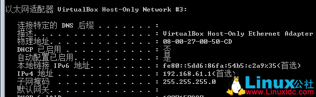 OpenStack 教程:安装 4 网卡 Ubuntu 14.04 及网络配置详解 OpenStack 教程:安装 4 网卡 Ubuntu 14.04 及网络配置详解