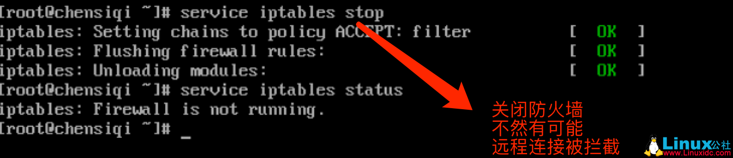 远程 SSH 连接服务与基本排错 远程 SSH 连接服务与基本排错