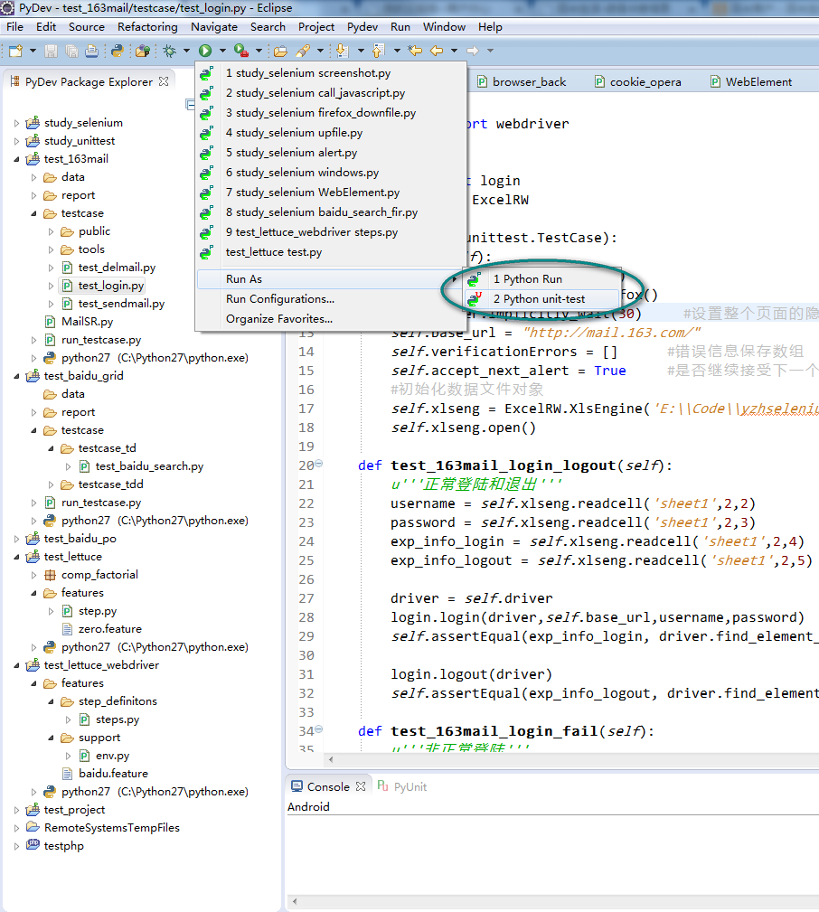 Selenium WebDriver 自动化测试