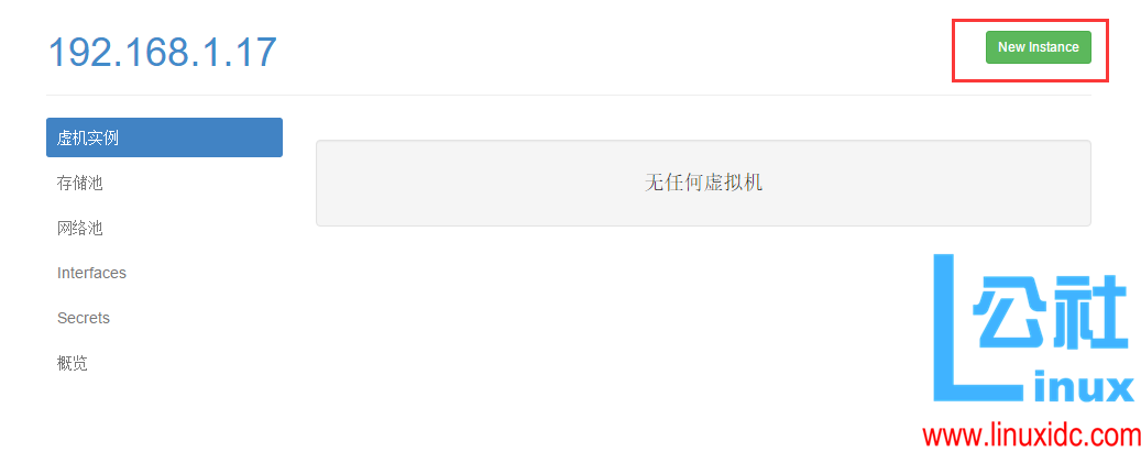 KVM 虚拟化管理平台 WebVirtMgr 部署 - 完整记录 KVM 虚拟化管理平台 WebVirtMgr 部署 - 完整记录