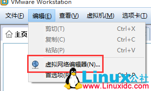 hadoop 2.7.1 高可用安装部署 hadoop 2.7.1 高可用安装部署