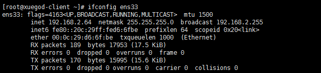 Linux 下实现 ftp 普通账号和 vip 账号限速 Linux 下实现 ftp 普通账号和 vip 账号限速