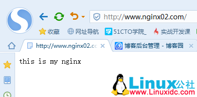 Nginx 虚拟机配置详解 Nginx 虚拟机配置详解