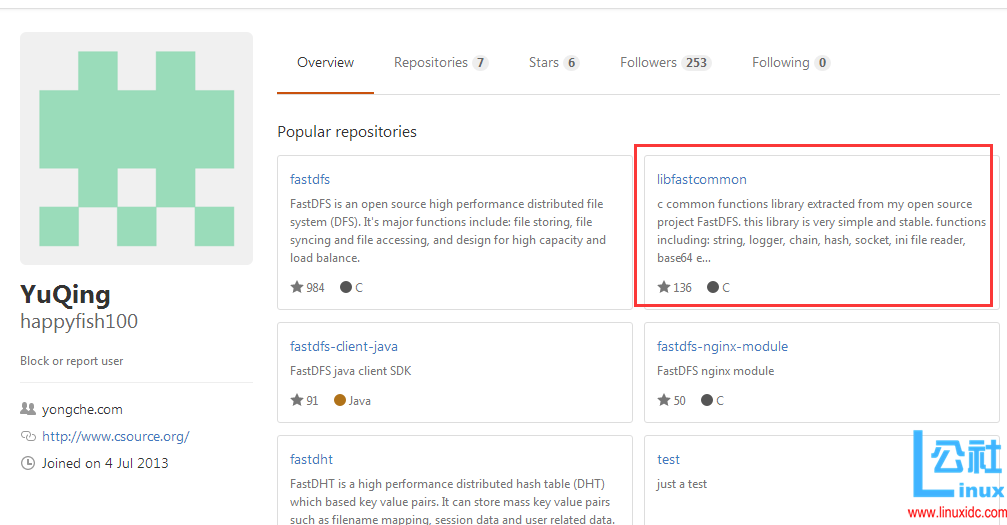 CentOS 7 安装配置分布式文件系统 FastDFS 5.0.5