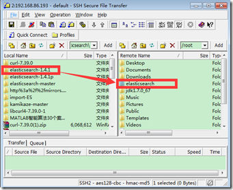 Linux 上安装部署 ElasticSearch 全程记录 Linux 上安装部署 ElasticSearch 全程记录