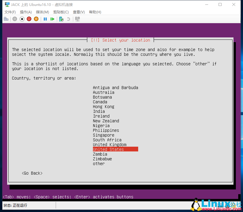 为部署 ASP.NET Core 准备:使用 Hyper- V 安装 Ubuntu Server 16.10 为部署 ASP.NET Core 准备:使用 Hyper- V 安装 Ubuntu Server 16.10