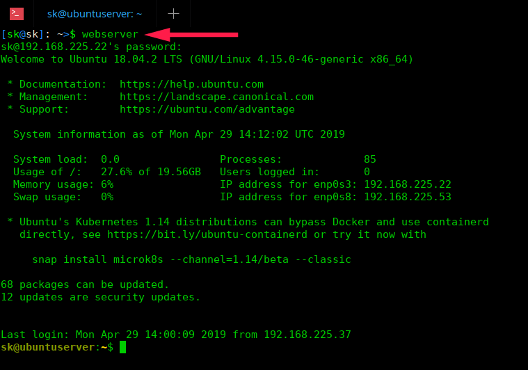 在 Linux 系统中创建 SSH 服务器别名 在 Linux 系统中创建 SSH 服务器别名