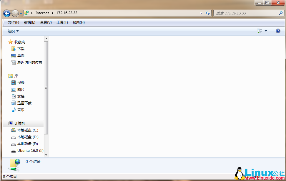 Ubuntu 16.04 安装 ftp 服务器传输文件 Ubuntu 16.04 安装 ftp 服务器传输文件