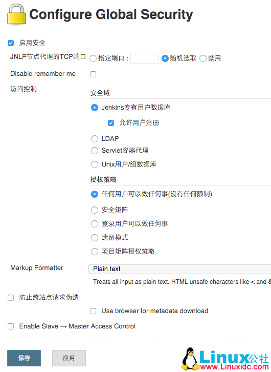 使用 Jenkins 配置 Git+Maven 的自动化构建 使用 Jenkins 配置 Git+Maven 的自动化构建
