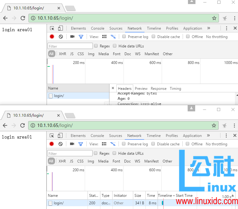 Varnish 缓存实现动静分离 Varnish 缓存实现动静分离