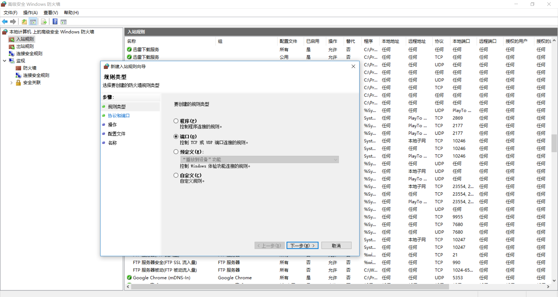 ASP.NET 程序发布过程图文详解 ASP.NET 程序发布过程图文详解