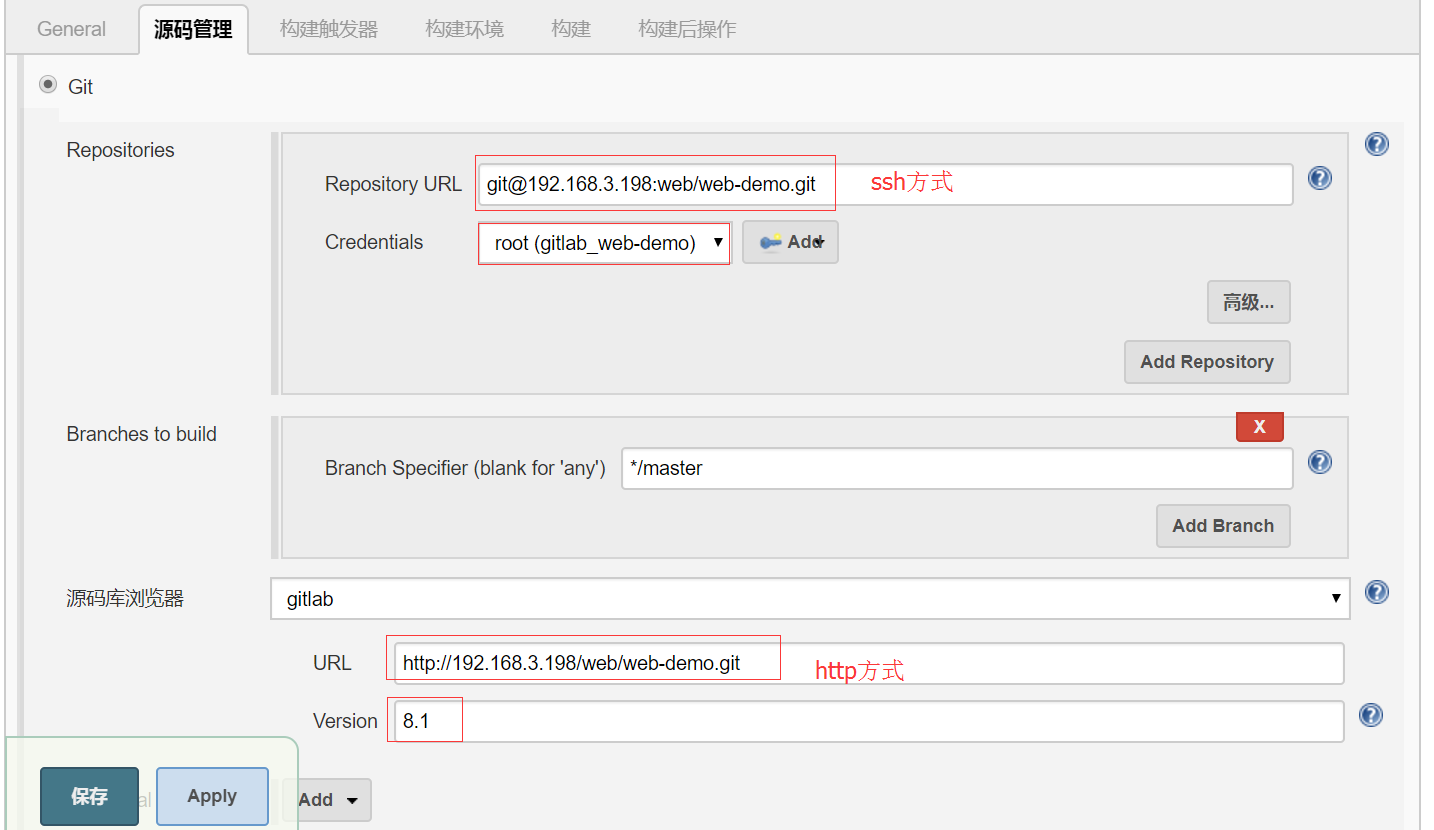 安装部署 Jenkins 从 Git 获取代码 安装部署 Jenkins 从 Git 获取代码