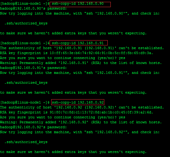 实战 CentOS 系统部署 Hadoop 集群服务 实战 CentOS 系统部署 Hadoop 集群服务