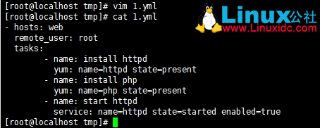 Ansible 自动化运维工具使用详解 Ansible 自动化运维工具使用详解
