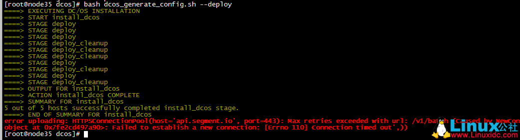 CentOS 7.2 安装 DCOS 详解 CentOS 7.2 安装 DCOS 详解