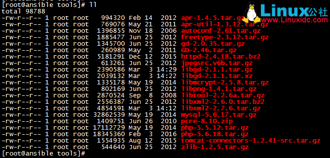 Apache 运维架构之 Apache+PHP
