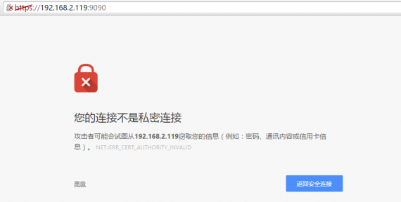 Fedora 23 Server 管理控制面板 Cockpit 截图欣赏 Fedora 23 Server 管理控制面板 Cockpit 截图欣赏